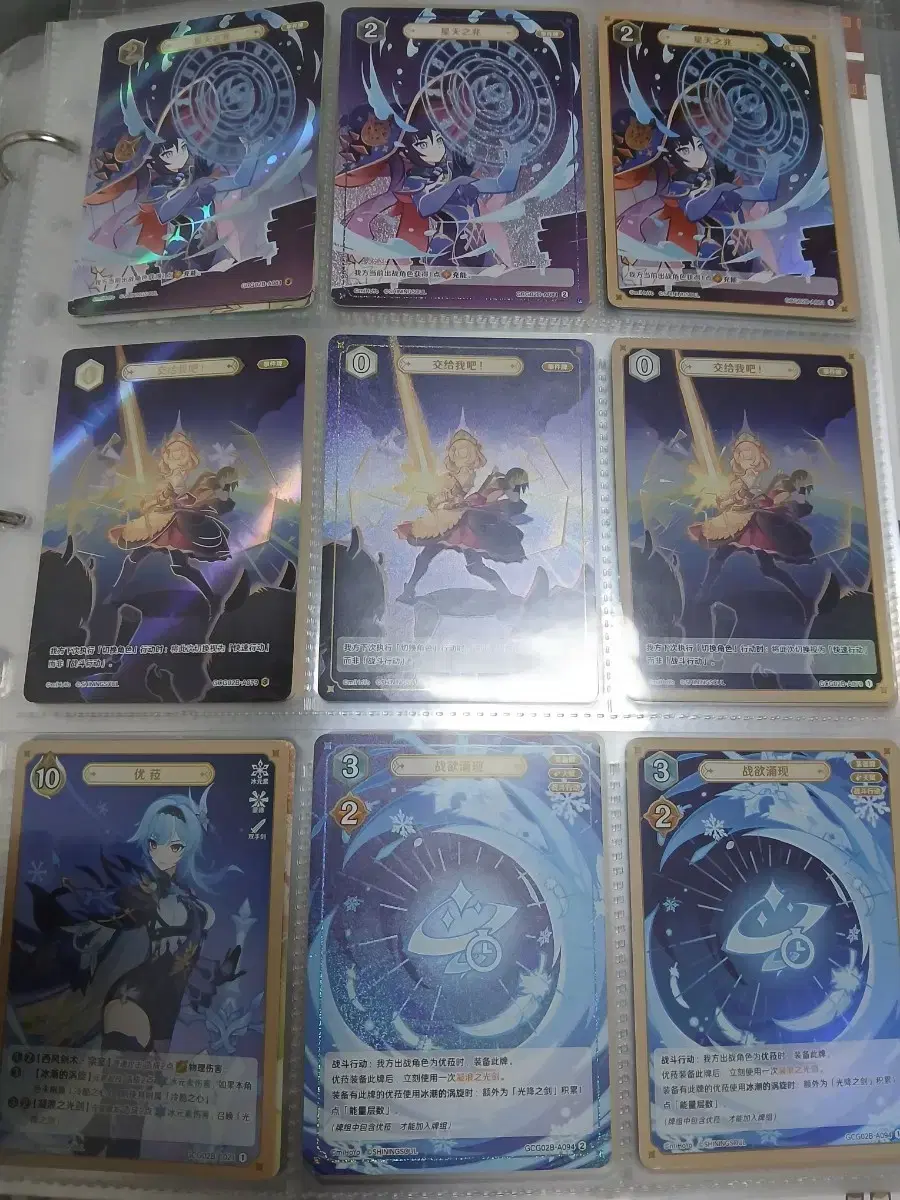 thumbnail-2